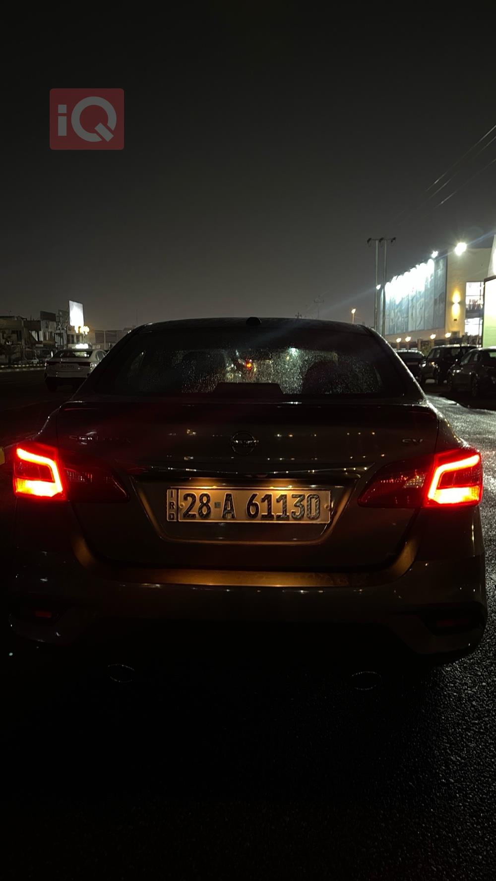 نيسان سنترا